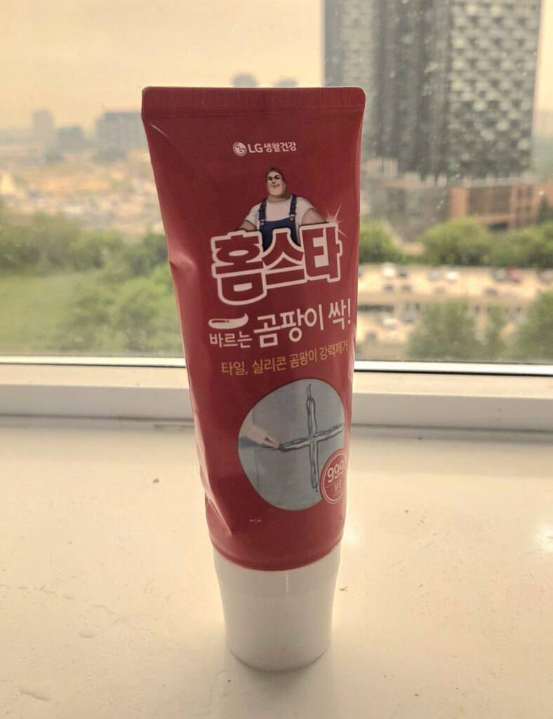 가성비 곰팡이젤 사진